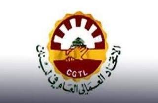 الاتحاد العمالي استنكر تفجيري الكنيستين في مصر: هدفهما ضرب النسيج الوطني