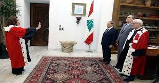القاضية فريال دلول تقسم اليمين امام رئيس الجمهورية بصفتها مفوض الحكومة لدى مجلس شورى الدولة