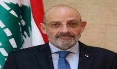 وزير الدفاع اللبناني يعقوب الصراف يزور مدينة صيدا