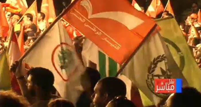 مظاهرة مسيحية ضخمة يوم الخميس ضد التمديد للمجلس النيابي تضم العونيون والقوات والكتائب
