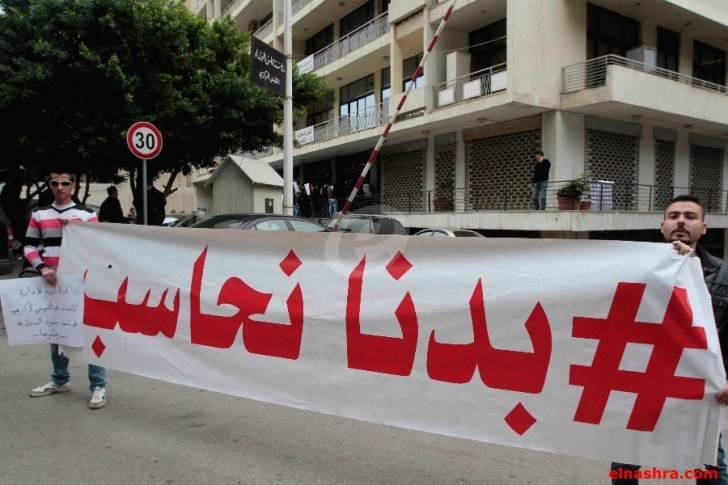 "بدنا نحاسب" بالمرصاد
 وتدعو إلى النزول للشارع بنفس توقيت جلسة مجلس النواب