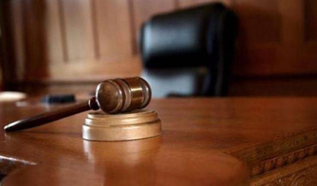 العنصرية تطال قضاة محكمة الإستئناف
