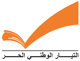 وفد من التيار الوطني الحر برئاسة كنعان يزور بكركي غدا صباحا للبحث في قانون الانتخاب (lbc)