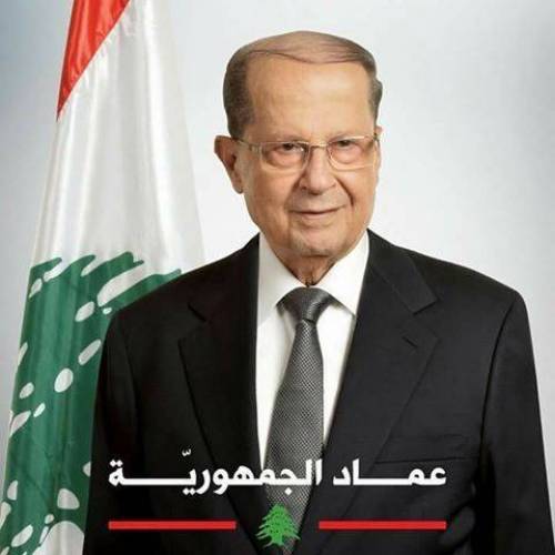 اي قانون وقع عليه الرئيس عون؟