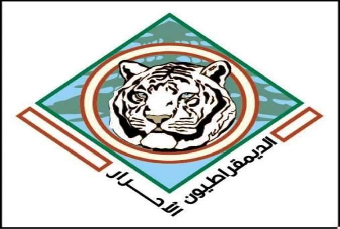 الديمقراطيون الأحرار:قرار عون قد أنقذ البلاد من مغامرات مجهولة النتائج