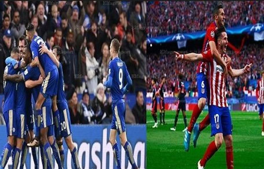 فوز صعب لأتلتيكو مدريد على ليستر سيتي بهدف لأنطوان غريزمان من ضربة جزاء الاربعاء في ذهاب ربع نهائي دوري أبطال أوروبا