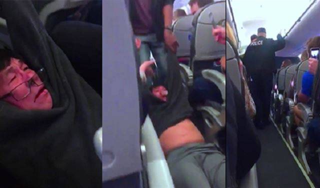 بالفيديو: بعد الطرد المذل لأحد الركاب.. يونايتد ترد