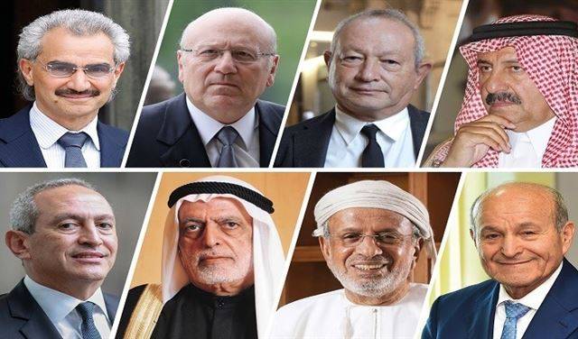 قائمة أثرياء العرب لعام 2017
