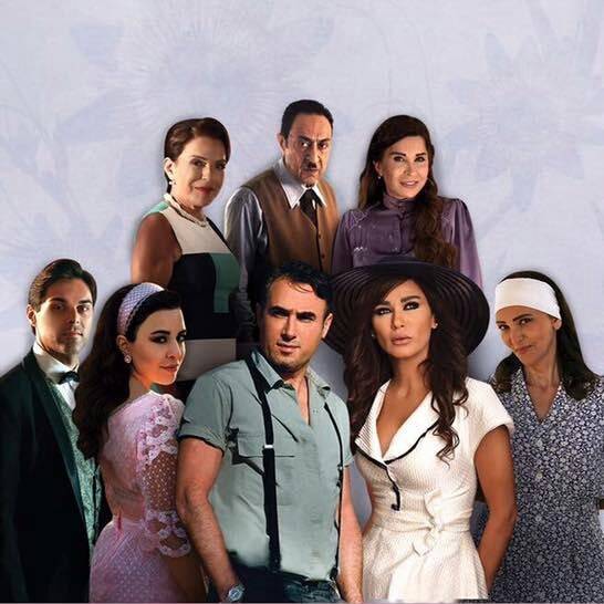 نجاح ساحق لمسلسل 