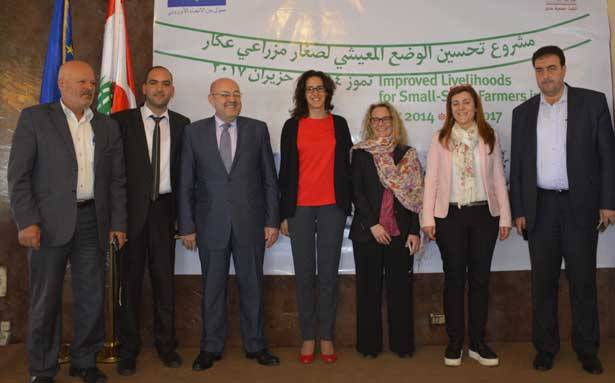 إختتام المشروع المموّل من الإتحاد الأوروبي لدعم المزارعين في عكار