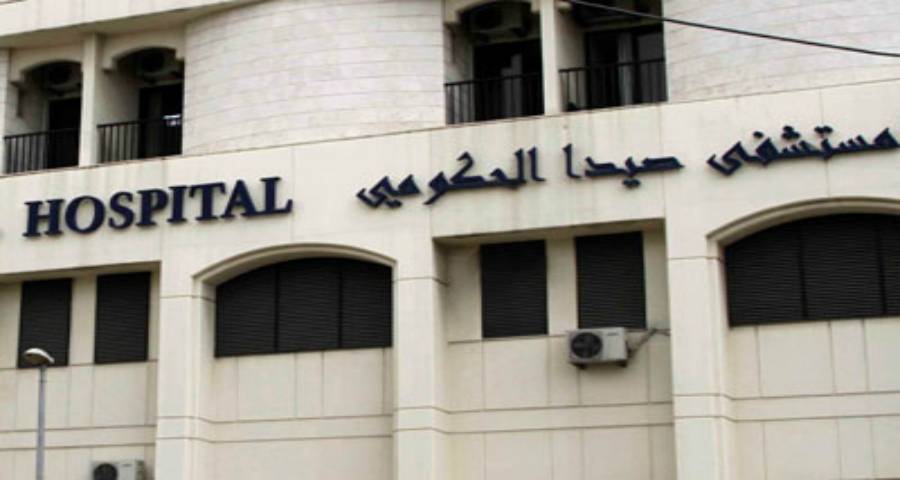 الحركة الطبيعية عادت الى صيدا والمستشفى الحكومي استأنف نشاطه