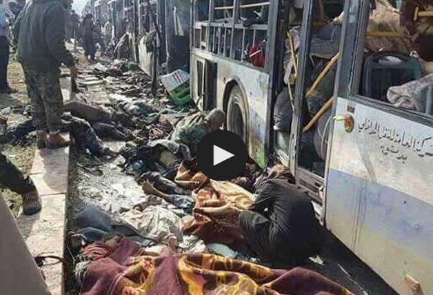 فيديو مؤلم جدا... هذا ما فعله الارهابيون بالأبرياء في مجزرة حافلات الفوعة وكفريا