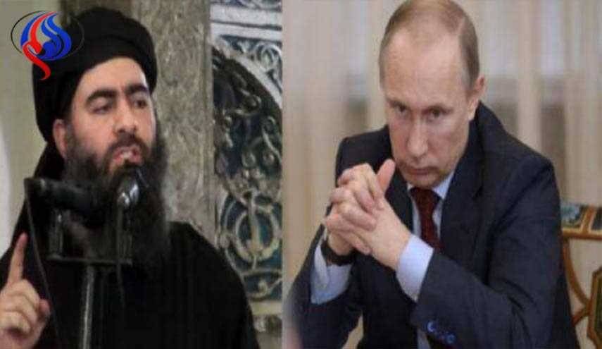 ما هي المفاجأة التي يحضرها بوتين عن البغدادي؟