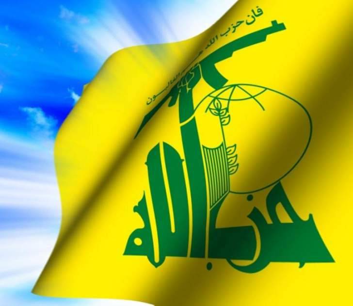 وفد من حزب الله زار مطر وعودة وبسترس مهنئا بعيد الفصح