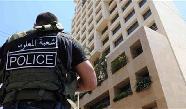 توقيف 14 شخصاً في جب جنين.. على متن سيارة واحدة!