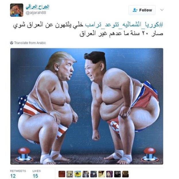 #كوريا_الشمالية_تتوعد_ترامب.. مواجهة بين ترامب و كيم جونغ أون على تويتر