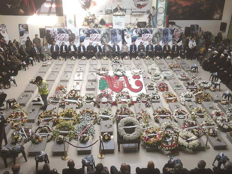 21 عامًا.. وكلمة السر قانا