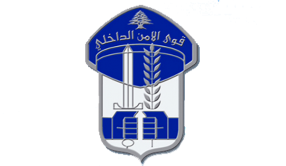 توقيف مطلوب في برالياس بتهمة تجارة الاسلحة