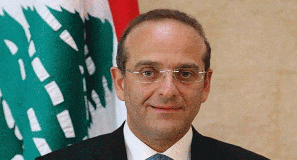 وزير الاقتصاد اللبناني: نتطلع لإعادة إعمار سوريا بالتعاون مع روسيا