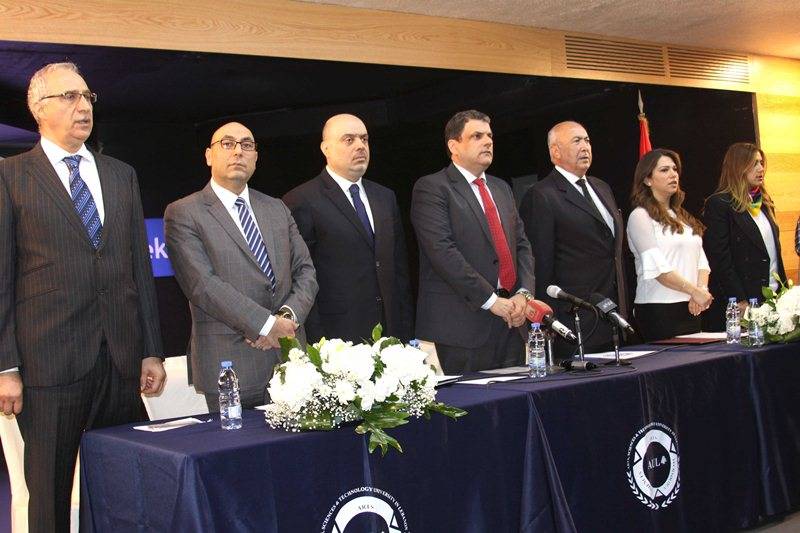ندوة في AUL عن دور الشباب ممثل الرياشي