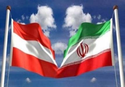 وفدان تجاريان من المانيا والنمسا يزورون ايران اوائل شهر مايو