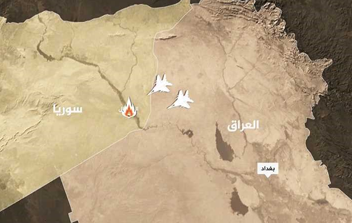 30 قتيلاً بغارة عراقية على مواقع "داعش" في البوكمال السورية
