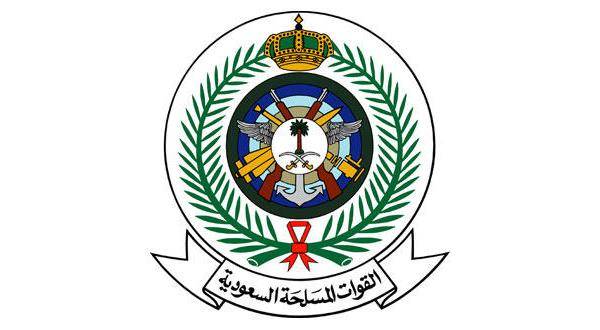 الرياض تعترف بإسقاط الجيش اليمني مروحية عسكرية لها ومقتل من عليها