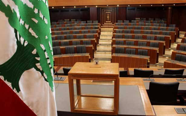 التمديد شرّ لا بدّ منه... والفراغ قاتل