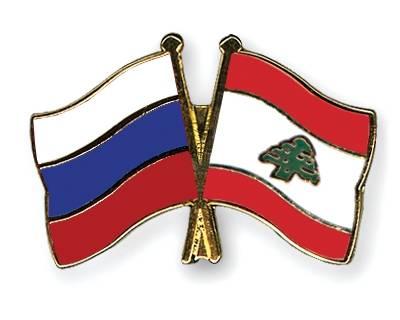 الصراف: زيارة الوفد الاقتصادي اللبناني ستؤسس لنقلة نوعية في العلاقة مع روسيا