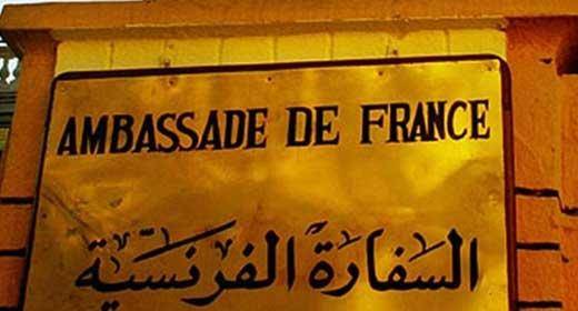 تدابير تغطية الدورة الأولى من الإنتخابات الرئاسية الفرنسية الأحد