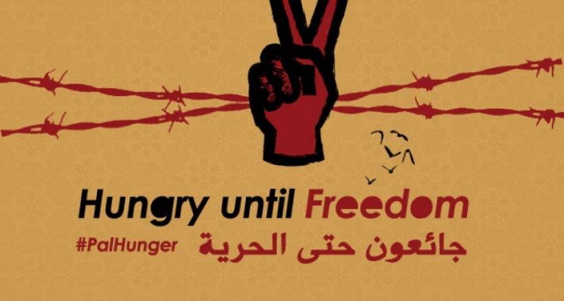 فلسطين: اعتصامات ومواجهات دعماً للأسرى