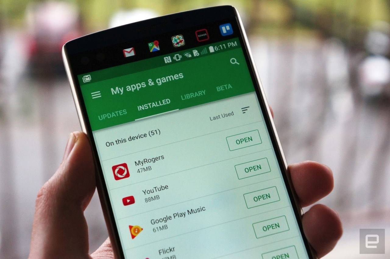 هل أصبح هاتفك مليئًا بتطبيقات لا تستخدمها؟ إليك هذه الميزة