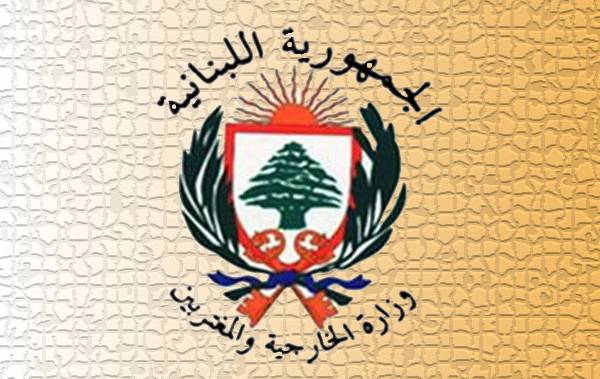 لبنان يدين هجوم باريس: القضاء على الإرهاب أولوية