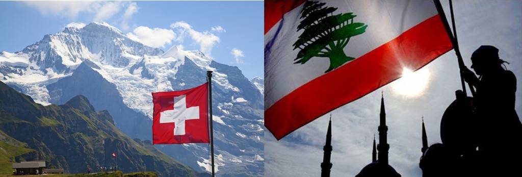 السفير السويسري بمناسبة انتهاء مهامه: لبنان جوهرة عليكم حمايته