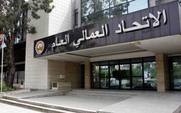 «العماّلي» تابع قضية مياومي الكهرباء