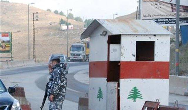 أوقف على حاجز ضهر البيدر