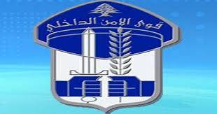 قوى الأمن: ضبط 898 مخالفة سرعة زائدة أمس