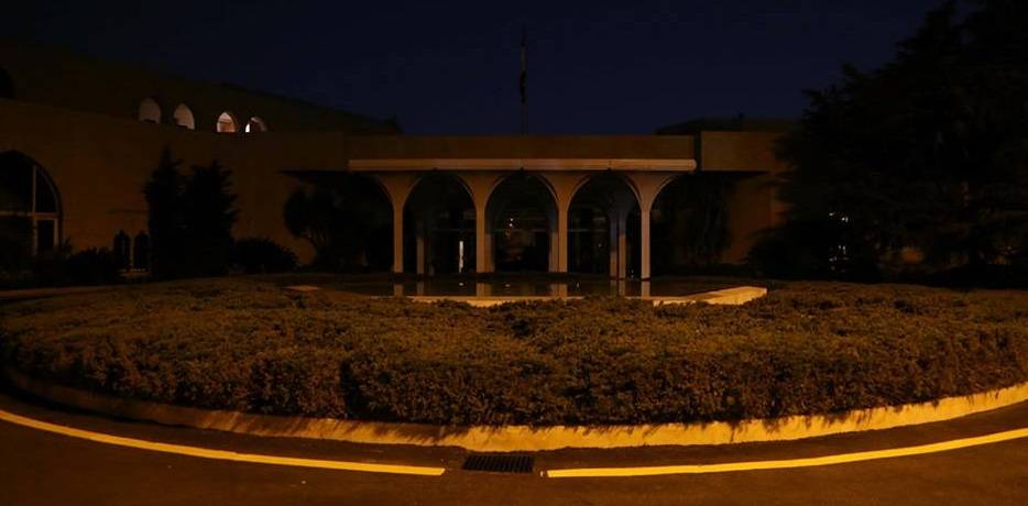 بالصور - قصر بعبدا بلا أنوار.. فما هو السبب؟
