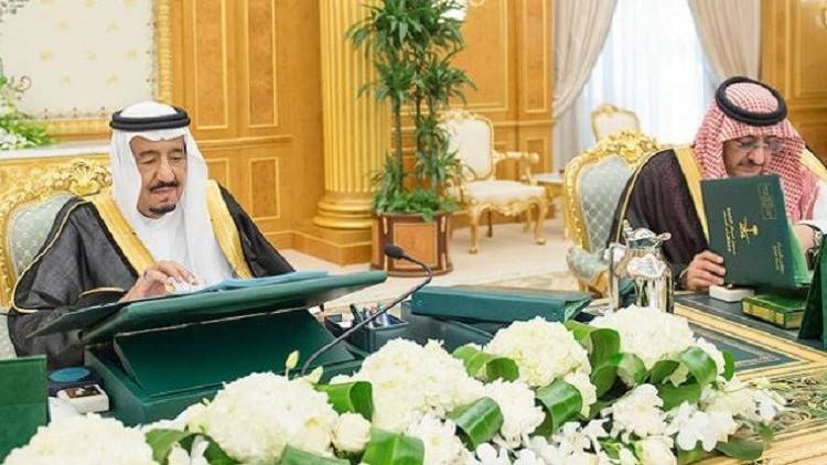 أوامر ملكية جديدة في السعودية