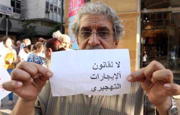 وقفة احتجاجية على قانون الإيجارات في طريق الجديدة
