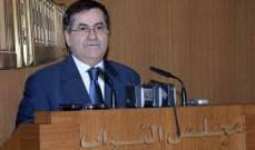 موسى : اتصالات جارية حول قانون الانتخاب يقوم بها بري