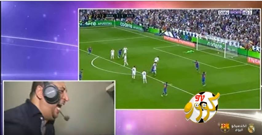 شاهد: كواليس مجنونة من معلقي BEIN علي ريال مدريد و برشلونة (2-3) في كلاسيكو الارض