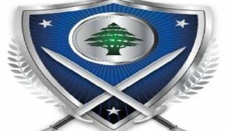 تجمع عدد من المواطنين امام مطمر الكوستابرافا باتجاه خلدة وحركة المرور كثيفة في المحلة