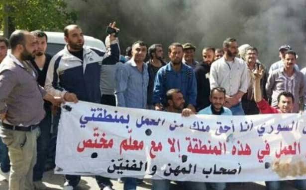 قطع الطريق العام في عكار العتيقة
احتجاجاً على المنافسة السورية