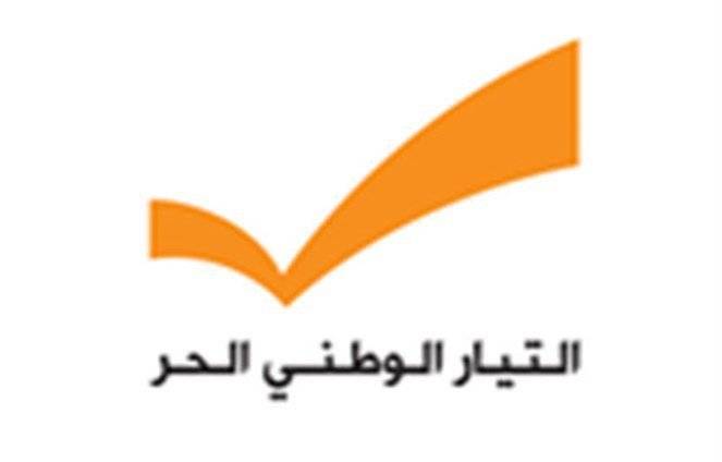 باسيل عيّن هيئات مناطق في 