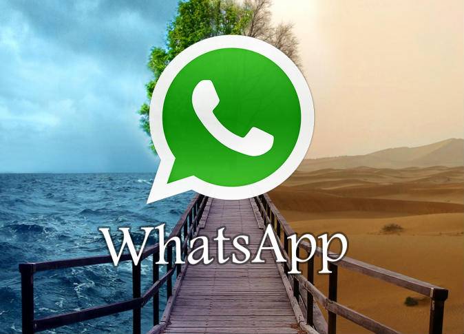 واتساب يهدي مستخدمي آيفون ميزة جديدة
