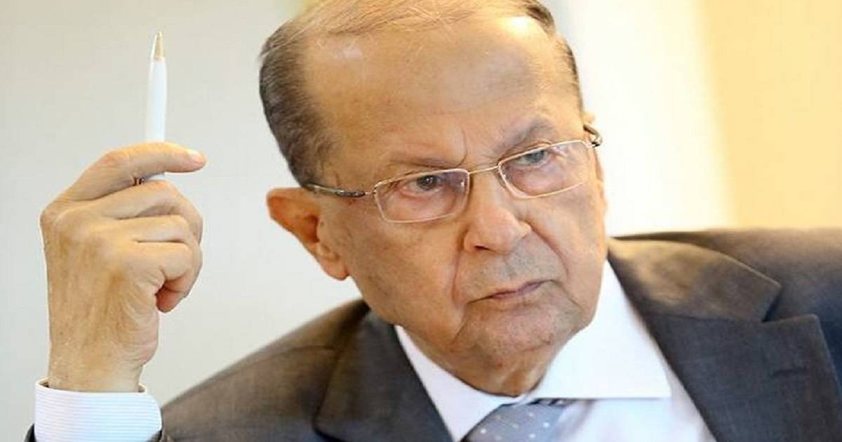 عون يحذّر فمن يستجيب؟!