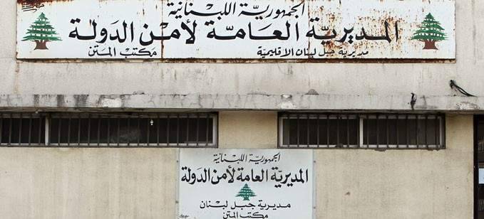 انذارات لـ250 متجرا مخالفا لتجار سوريين في بعلبك