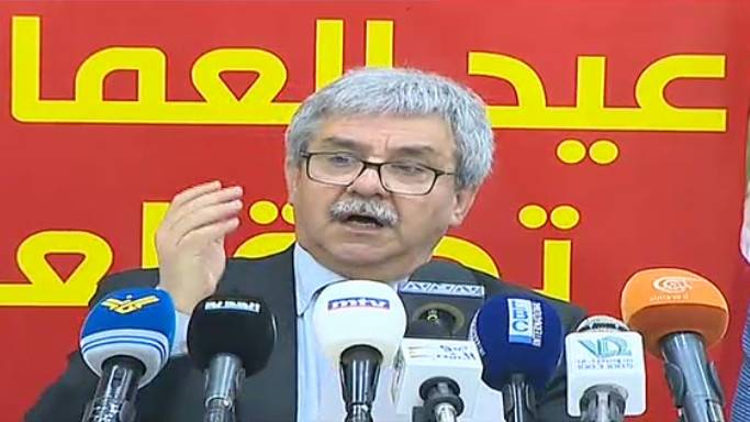 غريب: للمشاركة الواسعة بالتظاهرة العمالية بوجه حيتان المال