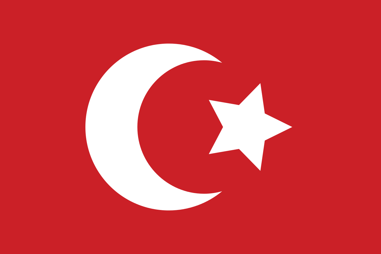 الجيش التركي يعلن قتل 11 مسلحا من وحدات حماية الشعب الكردية بعد شنها هجوما صاروخيا على بلدة جيلان بينار الحدودية